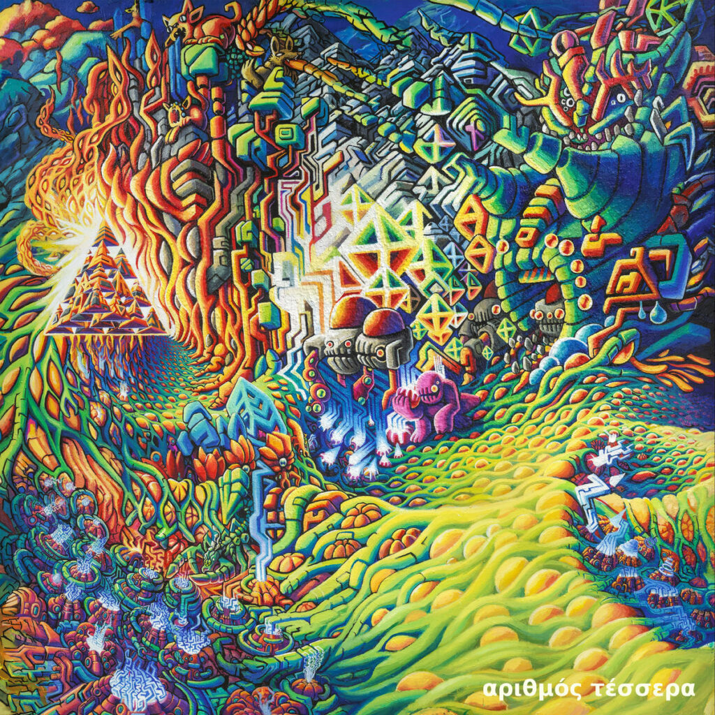 The album cover for "Number Four" by Culprate. It features a trippy landscape made up of several small shapes and alien textures. There is a cat-like creatures at the top, a pyramid on the left, what appears to be a grassy field on the right, and waterfalls in the bottom left corner.