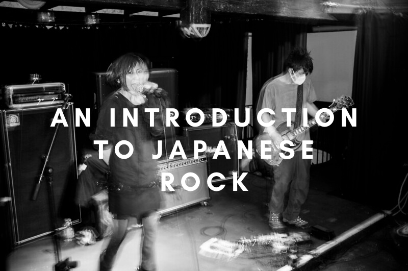 Melt-Banana live at Trier Exhaus in 2014 with overlaid text reading "An Introduction to Japanese Rock".