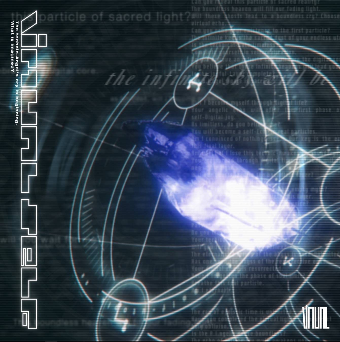 The album cover for Virtual Self's self-titled album