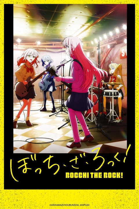 Bocchi the Rock's anime cover art