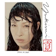 Yukimi Nagano for the cover of her new single "Break Me Down."