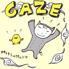 The cover to Mitsumeru by Gaze. A little boy in a cat outfit with the word Gaze above him in yellow block letters.