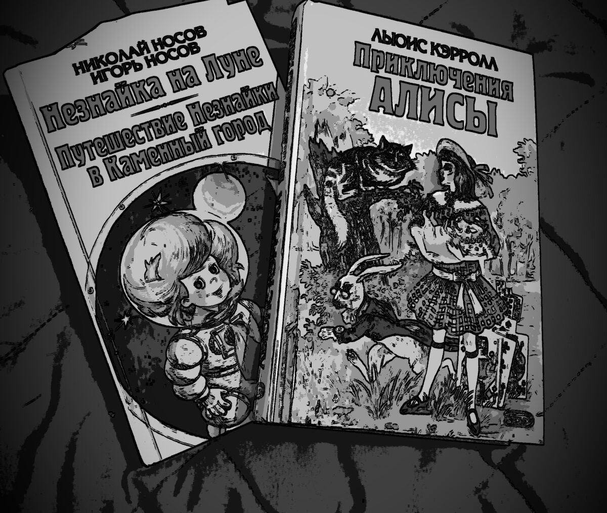 Two Russian books