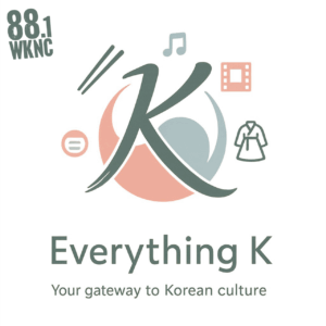 Logo for "Everything K," representing a gateway to Korean culture. The central element is a stylized letter "K," designed with a brushstroke effect, accompanied by cultural icons including a music note, a film strip, a traditional Korean hanbok, and a yin-yang symbol in muted pastel colors.