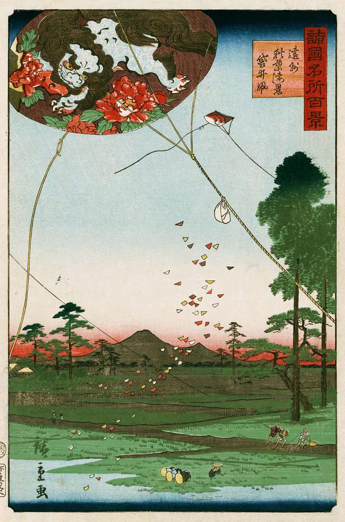 Japanese style print depicting small figures flying elaborate kites with the backdrop of trees and mountains