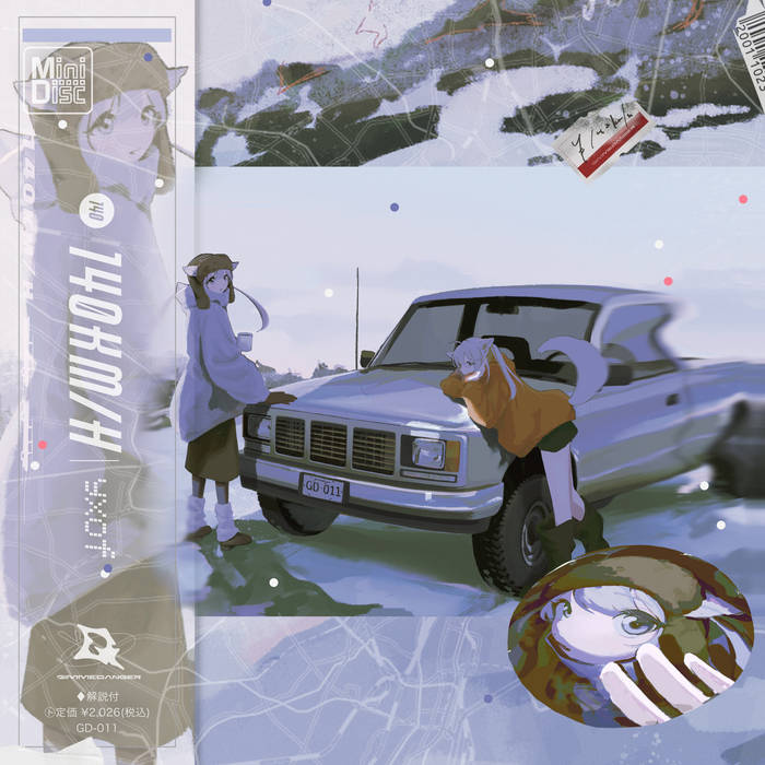 Album cover for "140 km/h" by y x o f