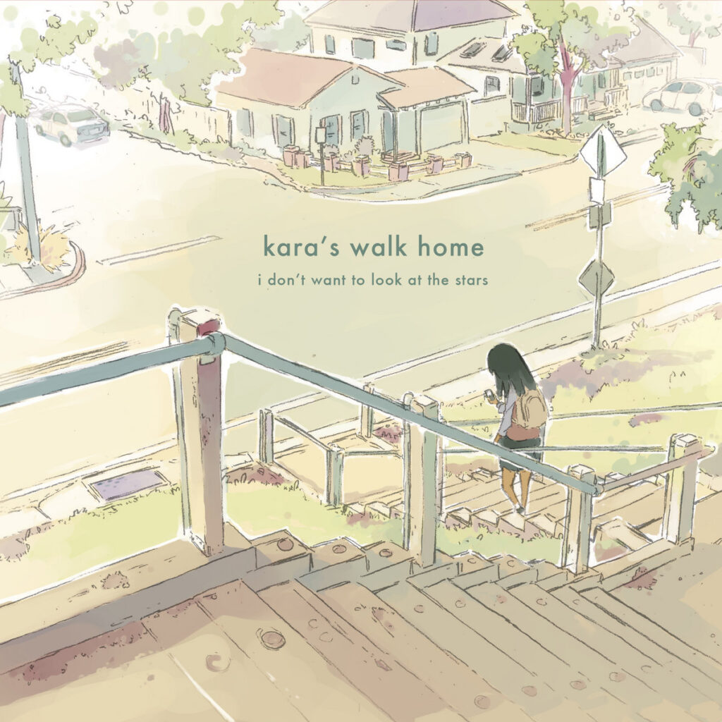 The Album Cover For I Don't Want to Look at the Stars by Kara's Walk Home. It seems to be a semirealistic depiction of a girl walking in a neighborhood with muted colors.